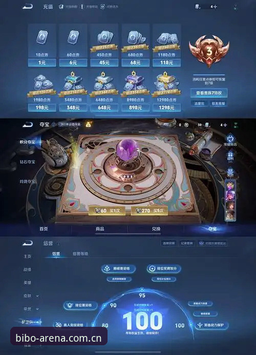 必博体育下载安装评测：v2.5.0版本如何重塑移动娱乐体验？